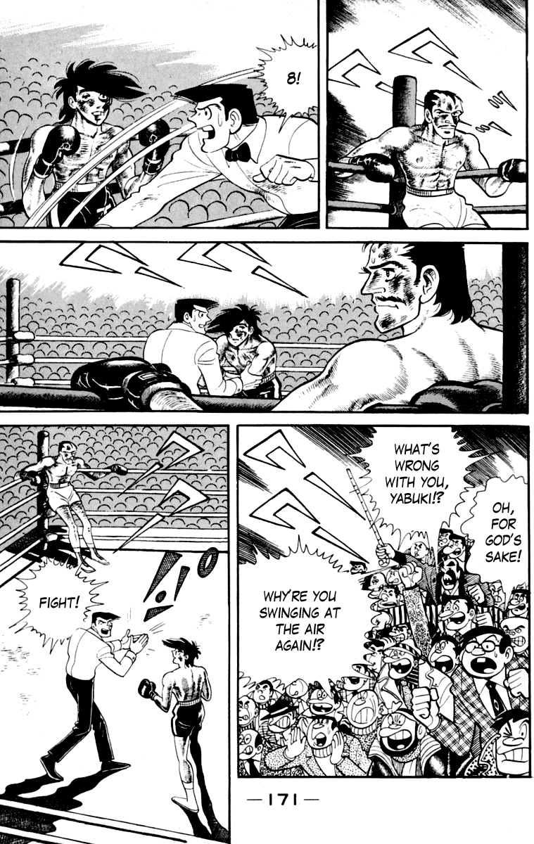 Ashita no Joe Chapter 111 page 169 - 