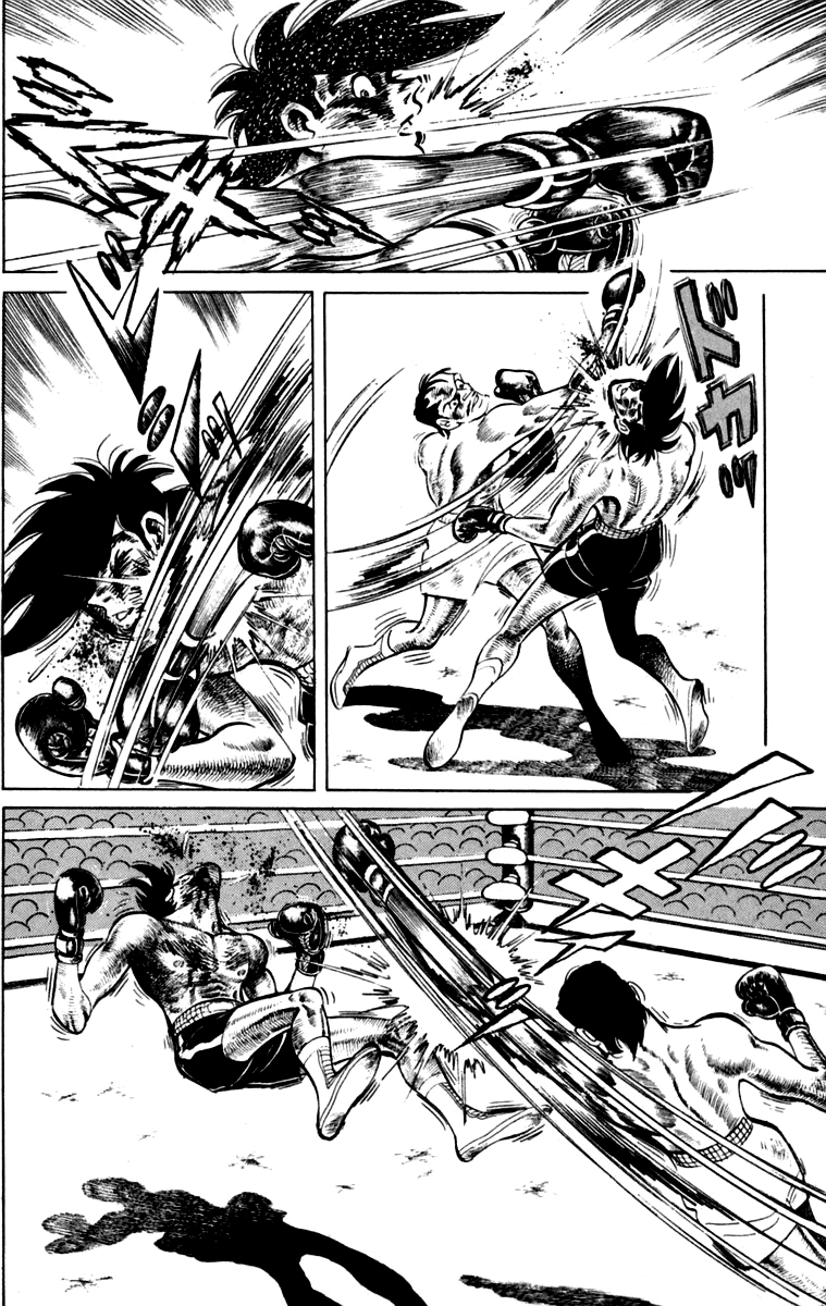 Ashita no Joe Chapter 111 page 172 - 