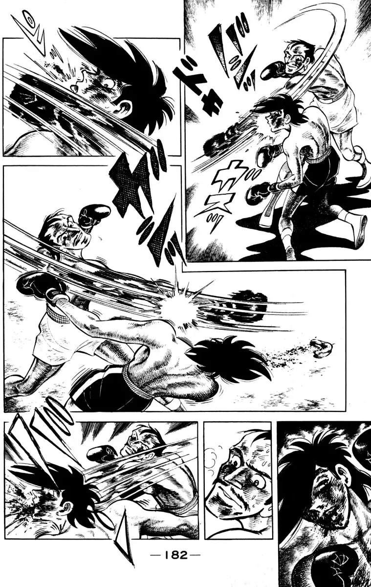 Ashita no Joe Chapter 111 page 180 - 