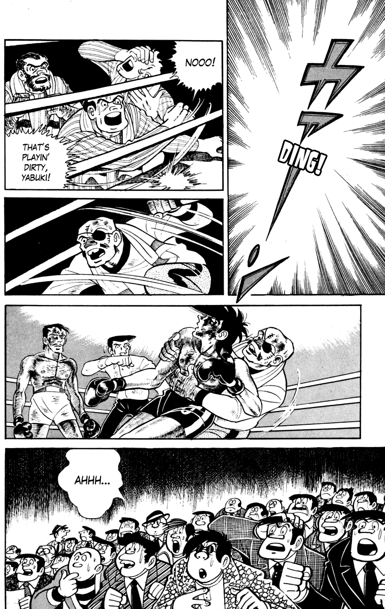 Ashita no Joe Chapter 111 page 182 - 