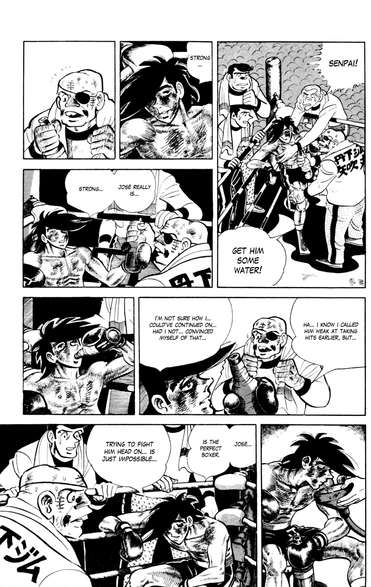 Ashita no Joe Chapter 111 page 183 - 