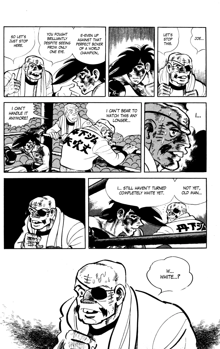 Ashita no Joe Chapter 111 page 184 - 