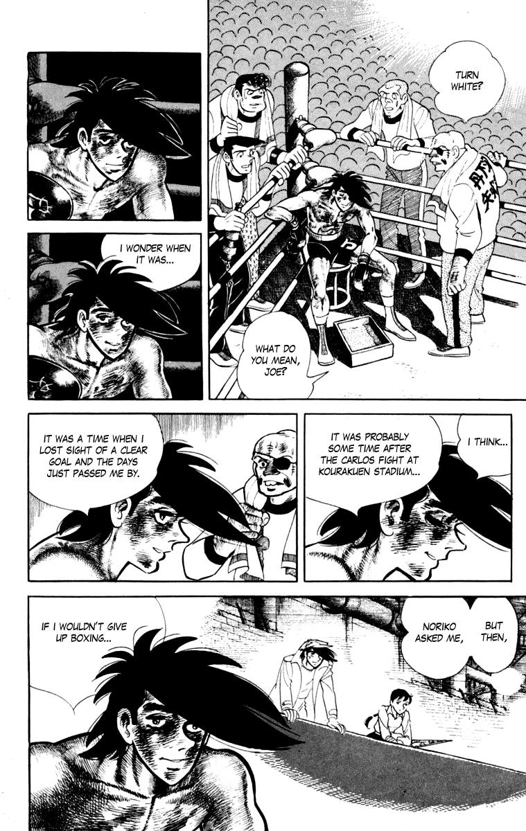 Ashita no Joe Chapter 111 page 185 - 