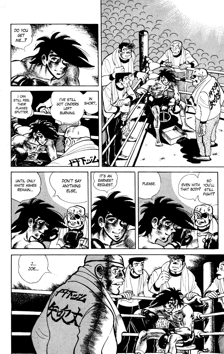 Ashita no Joe Chapter 111 page 189 - 