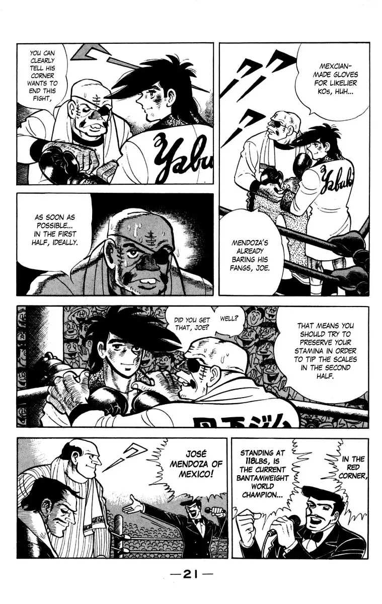 Ashita no Joe Chapter 111 page 20 - 