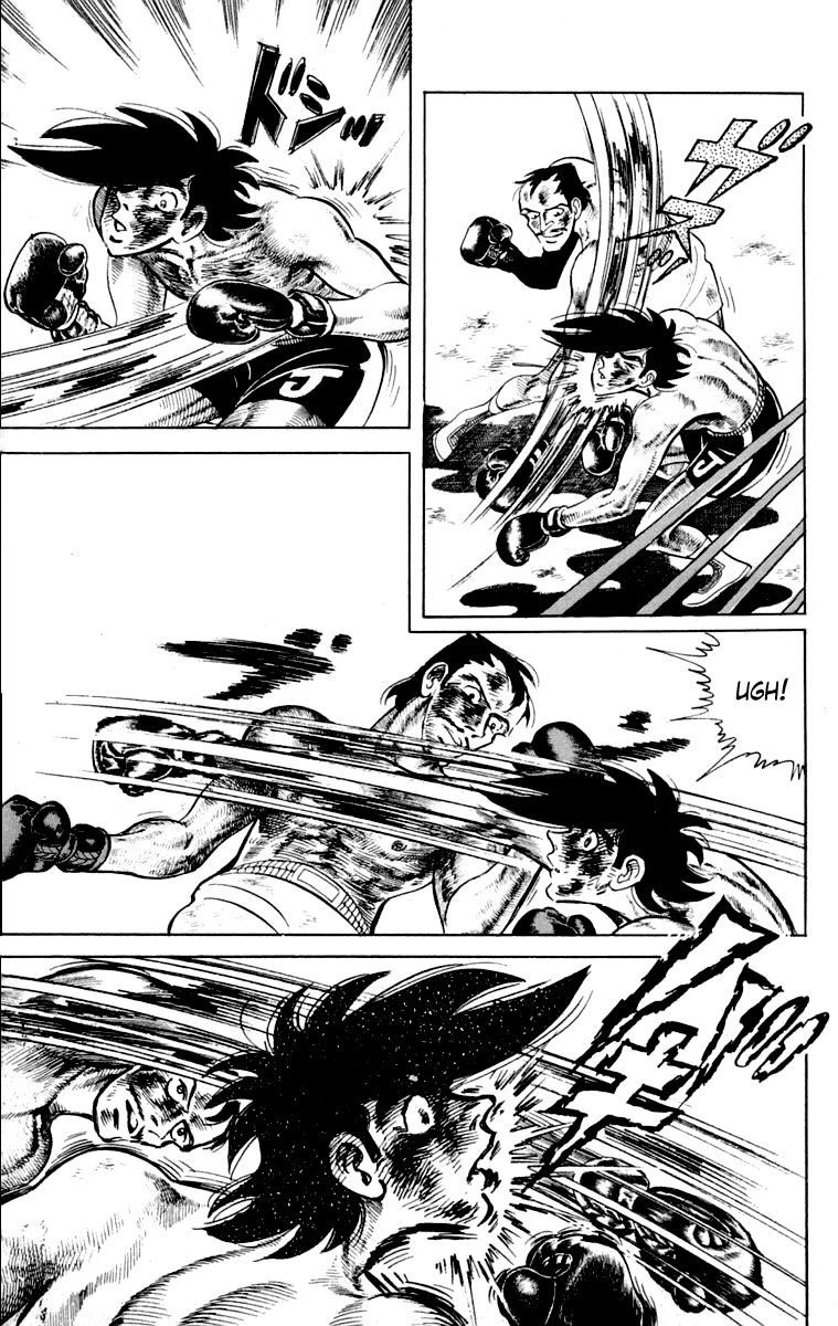 Ashita no Joe Chapter 111 page 192 - 