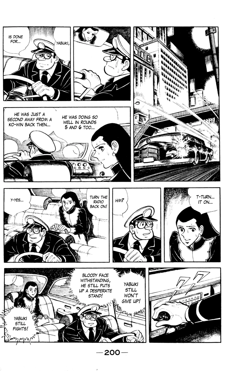 Ashita no Joe Chapter 111 page 198 - 