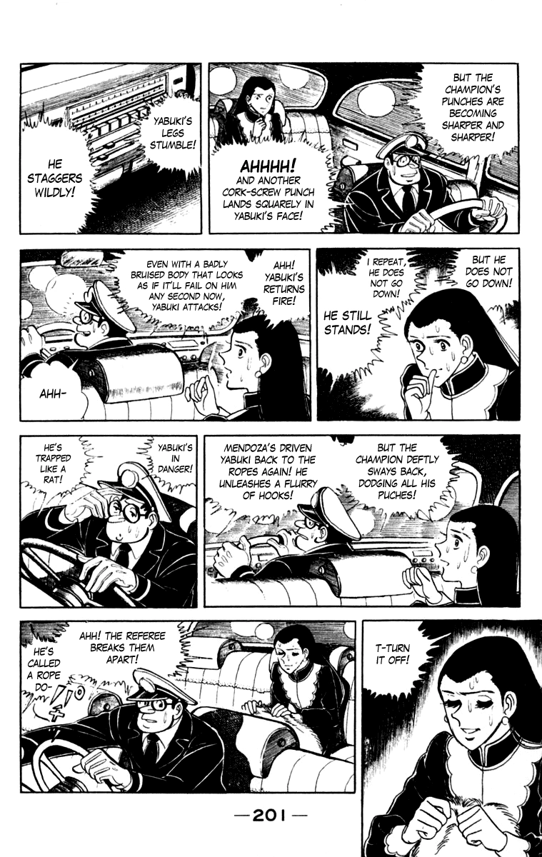 Ashita no Joe Chapter 111 page 199 - 