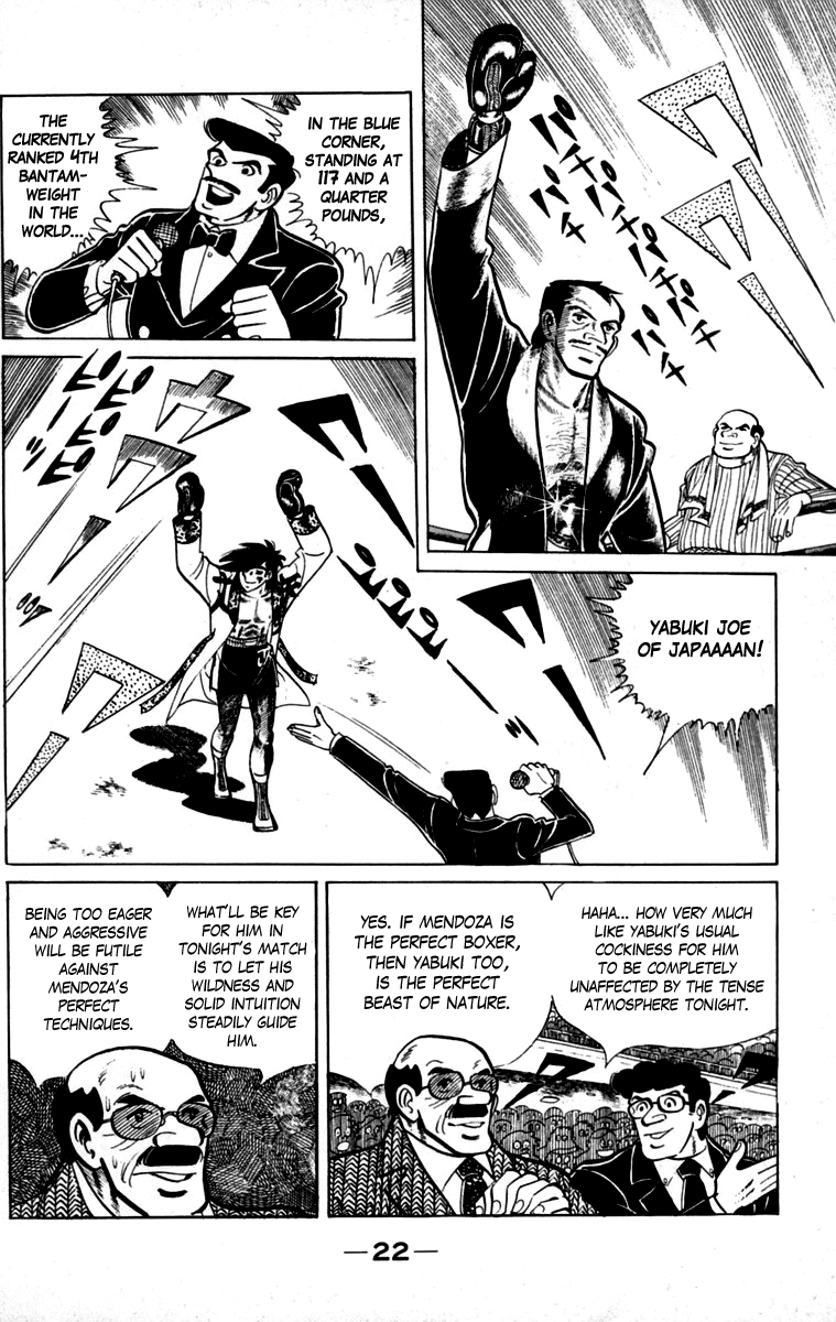 Ashita no Joe Chapter 111 page 21 - 