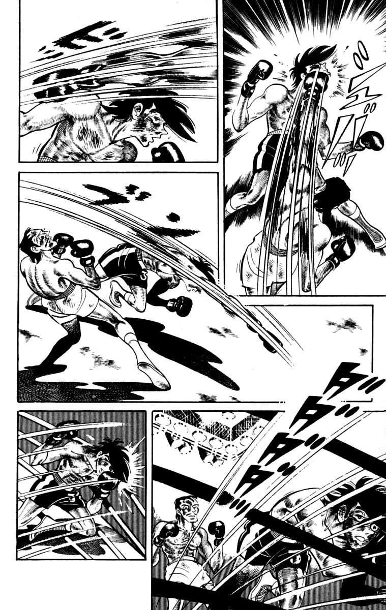 Ashita no Joe Chapter 111 page 207 - 