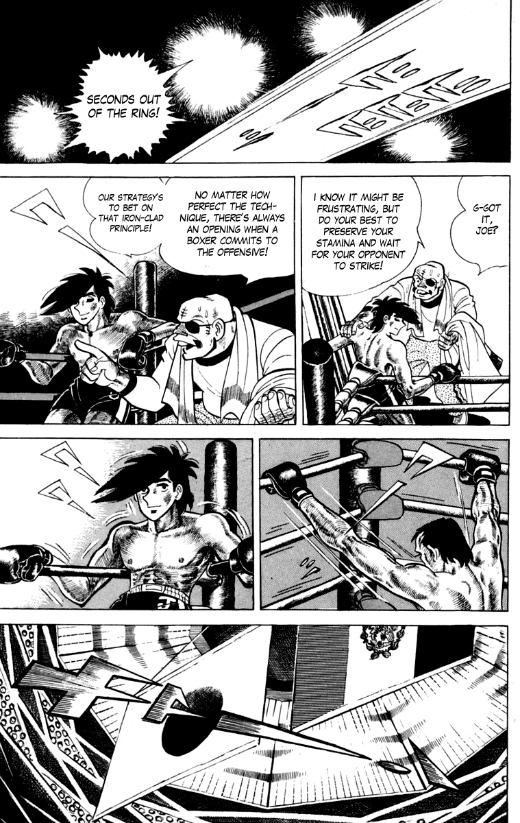 Ashita no Joe Chapter 111 page 22 - 