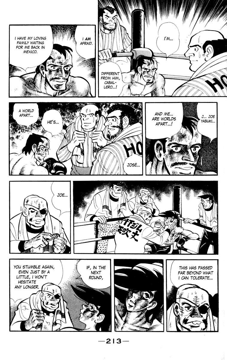 Ashita no Joe Chapter 111 page 211 - 