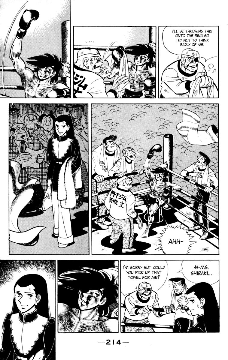 Ashita no Joe Chapter 111 page 212 - 