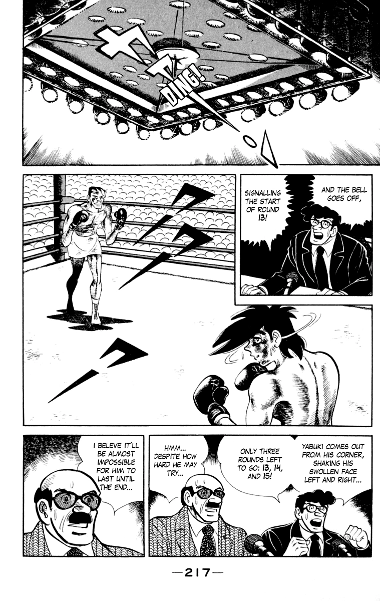 Ashita no Joe Chapter 111 page 215 - 