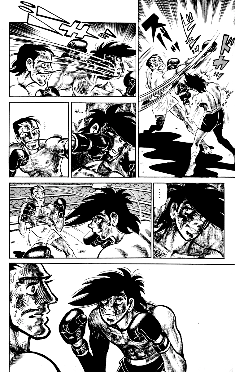 Ashita no Joe Chapter 111 page 217 - 