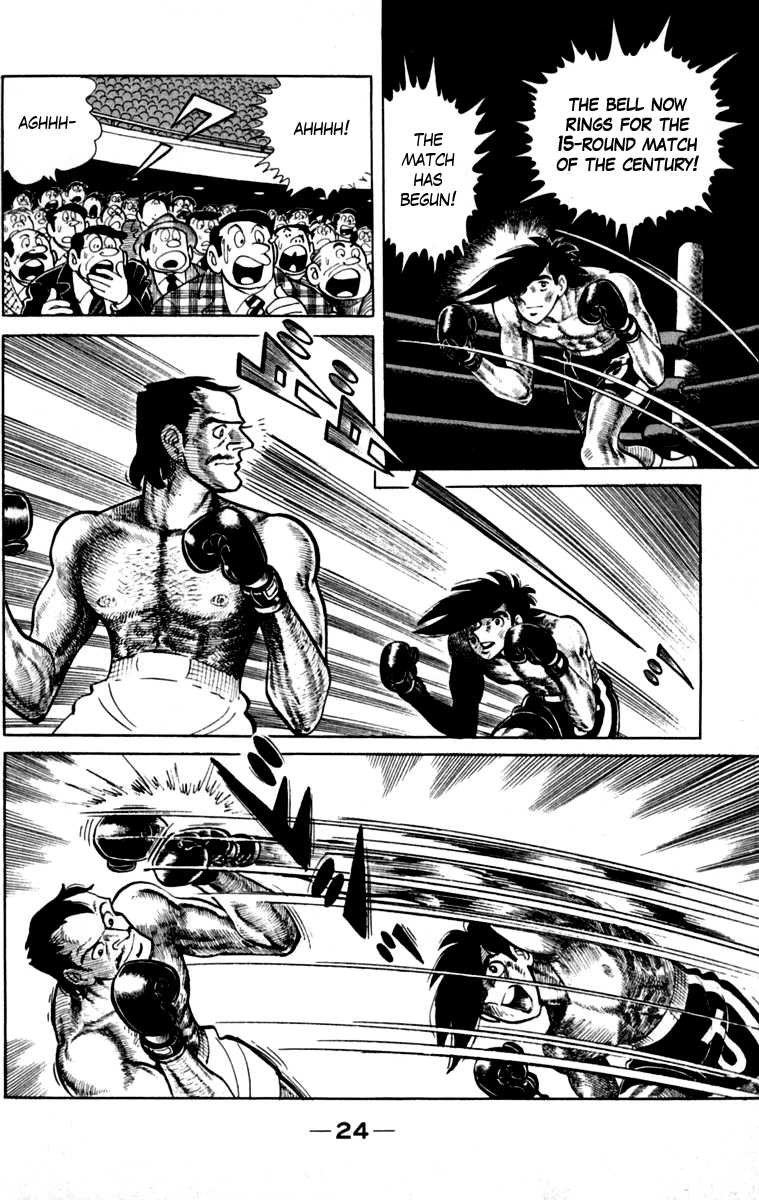 Ashita no Joe Chapter 111 page 23 - 