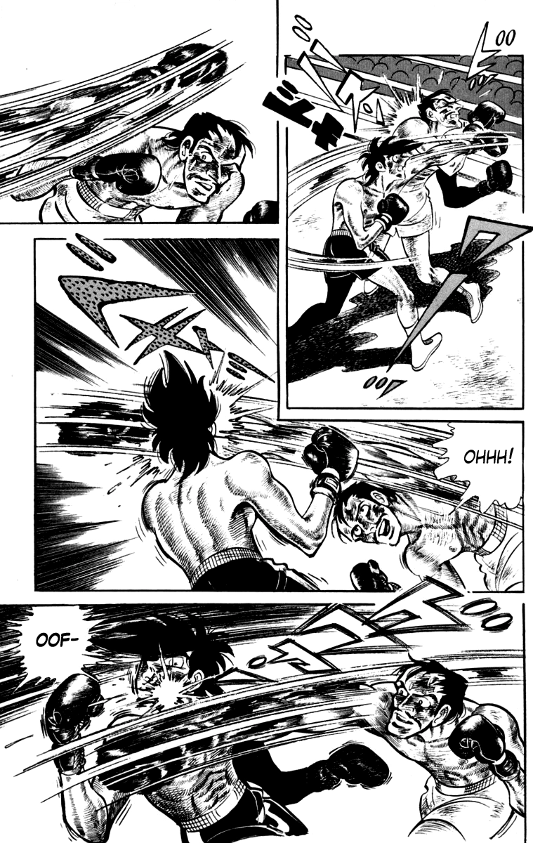 Ashita no Joe Chapter 111 page 223 - 