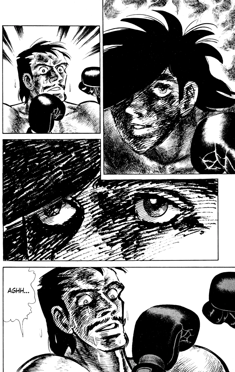 Ashita no Joe Chapter 111 page 226 - 