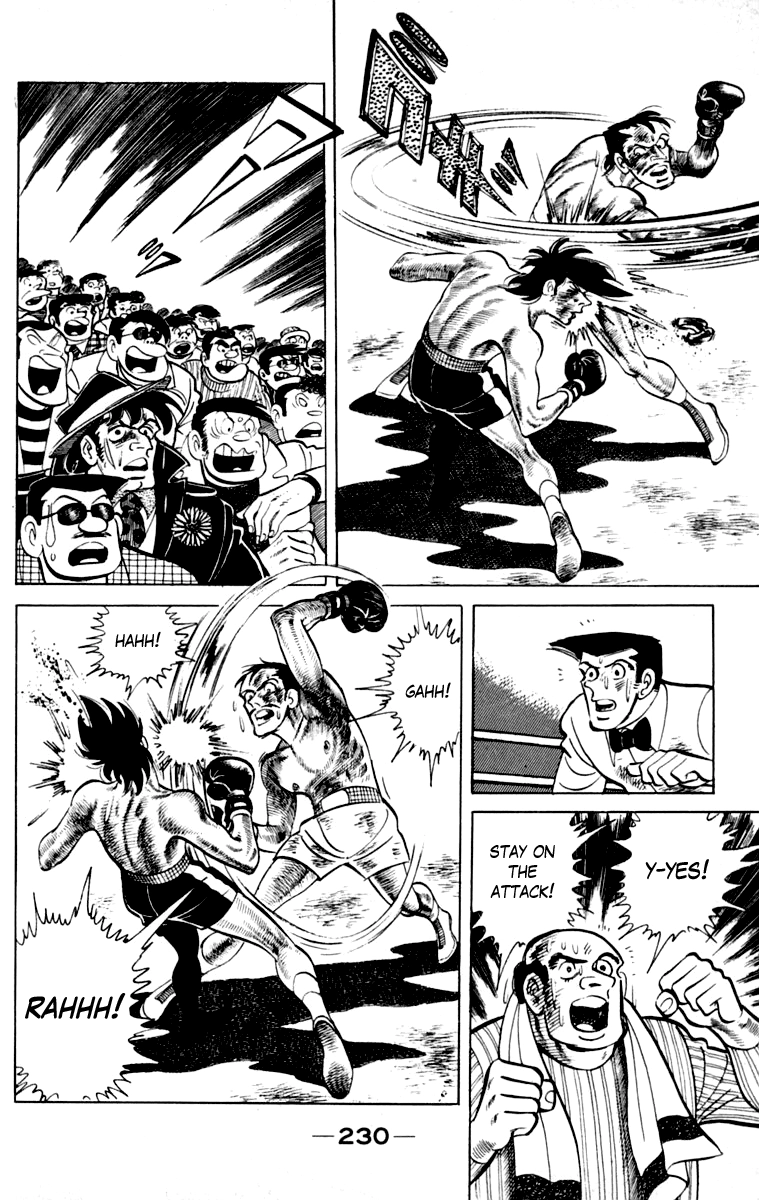 Ashita no Joe Chapter 111 page 228 - 