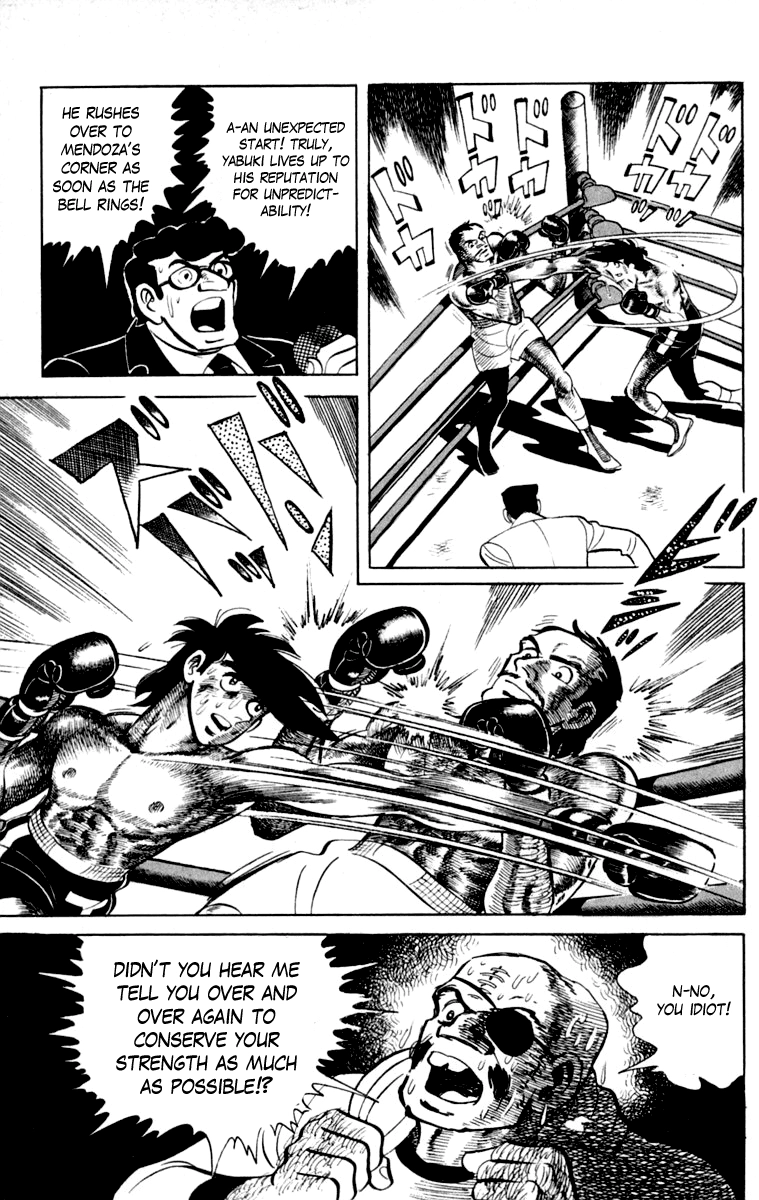 Ashita no Joe Chapter 111 page 24 - 