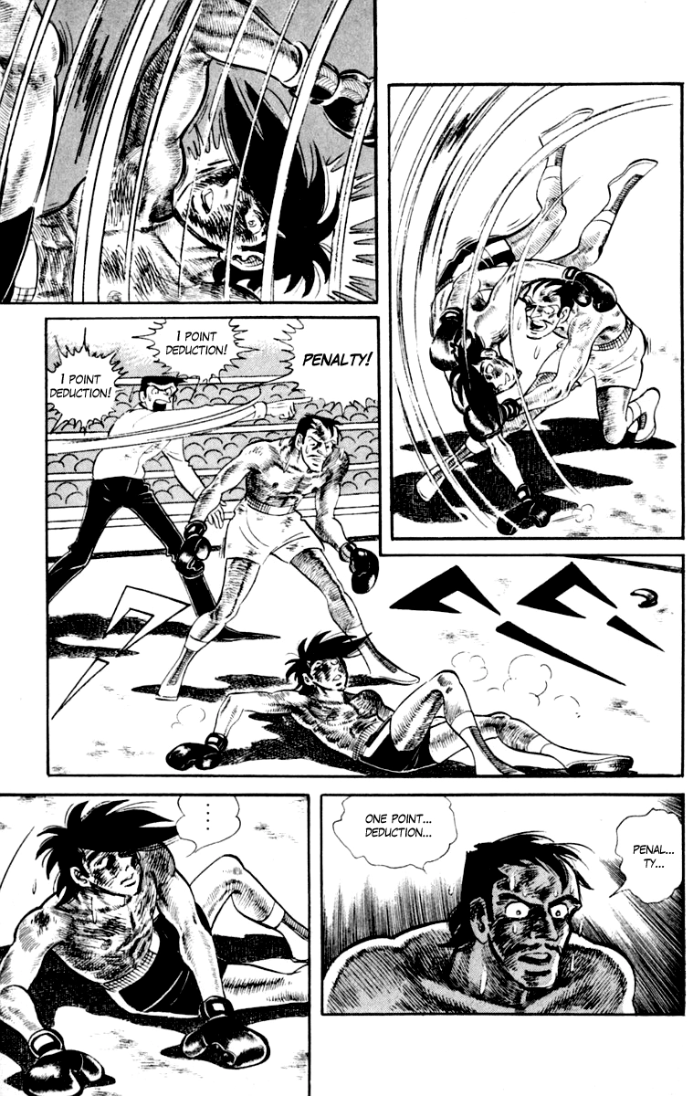 Ashita no Joe Chapter 111 page 231 - 