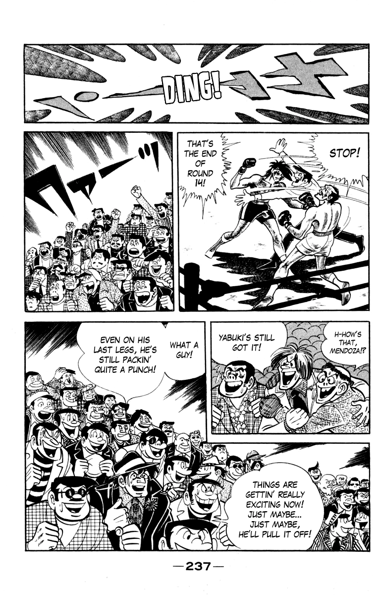 Ashita no Joe Chapter 111 page 235 - 