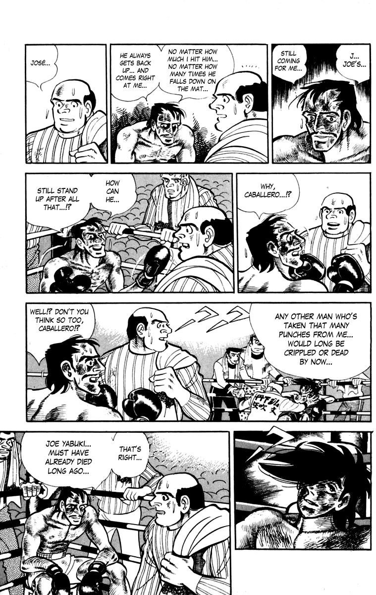 Ashita no Joe Chapter 111 page 237 - 