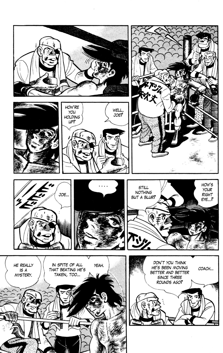 Ashita no Joe Chapter 111 page 239 - 