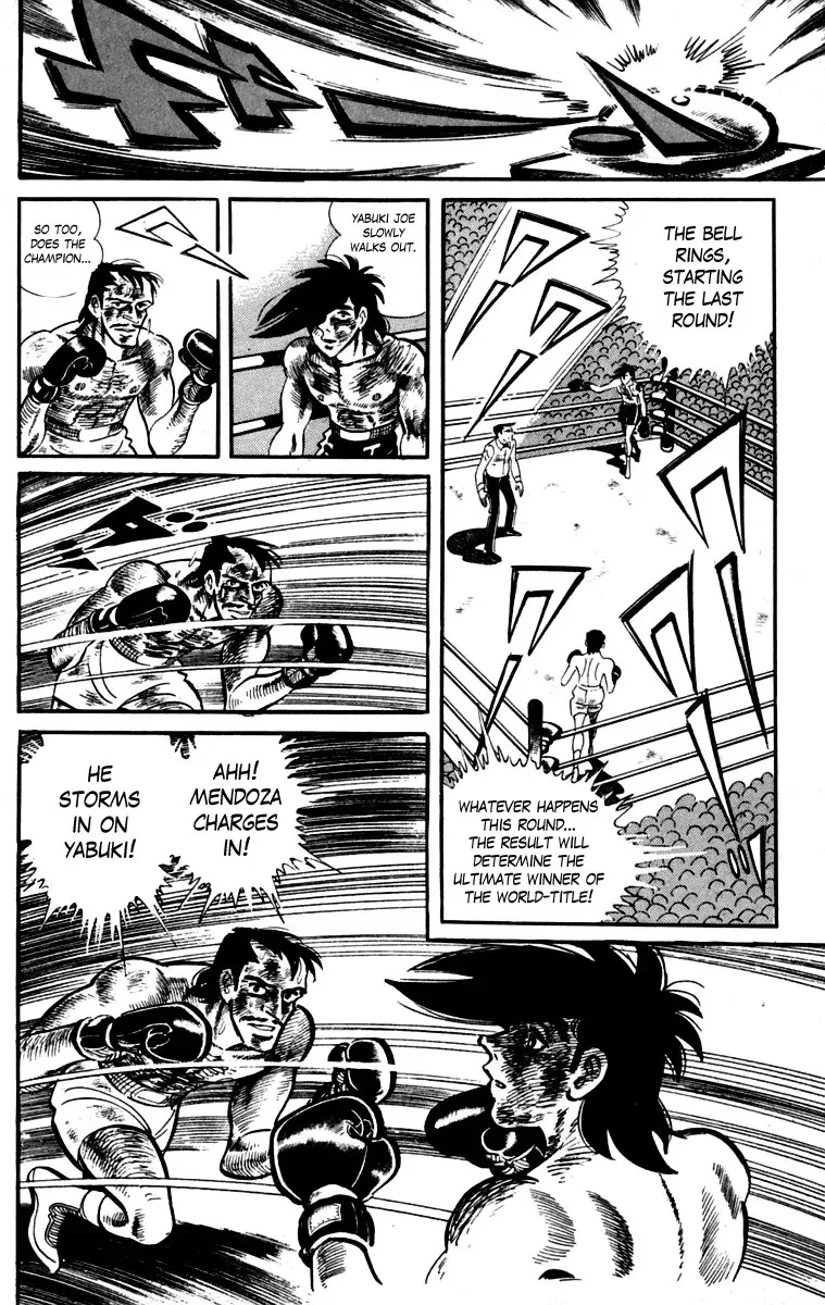Ashita no Joe Chapter 111 page 240 - 
