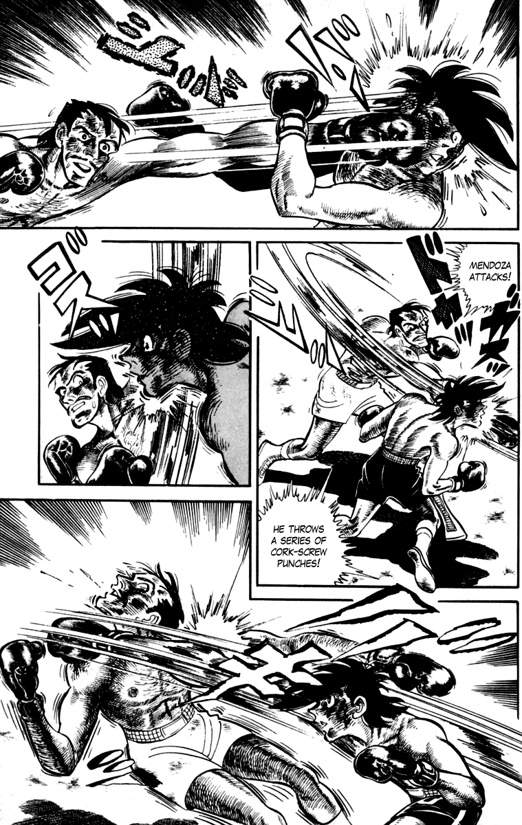 Ashita no Joe Chapter 111 page 241 - 