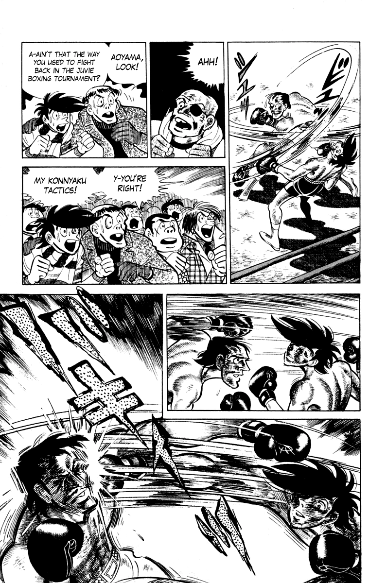 Ashita no Joe Chapter 111 page 245 - 
