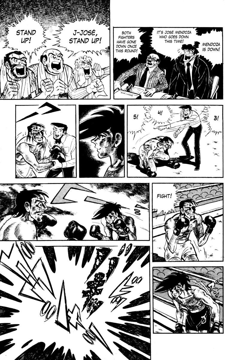 Ashita no Joe Chapter 111 page 247 - 