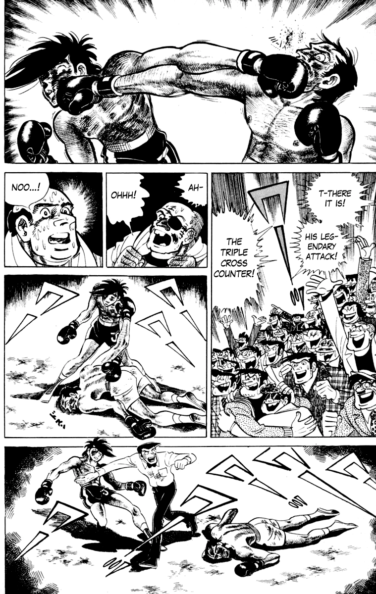 Ashita no Joe Chapter 111 page 248 - 