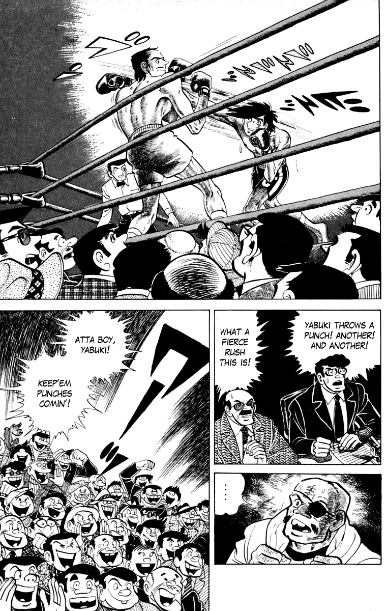 Ashita no Joe Chapter 111 page 26 - 