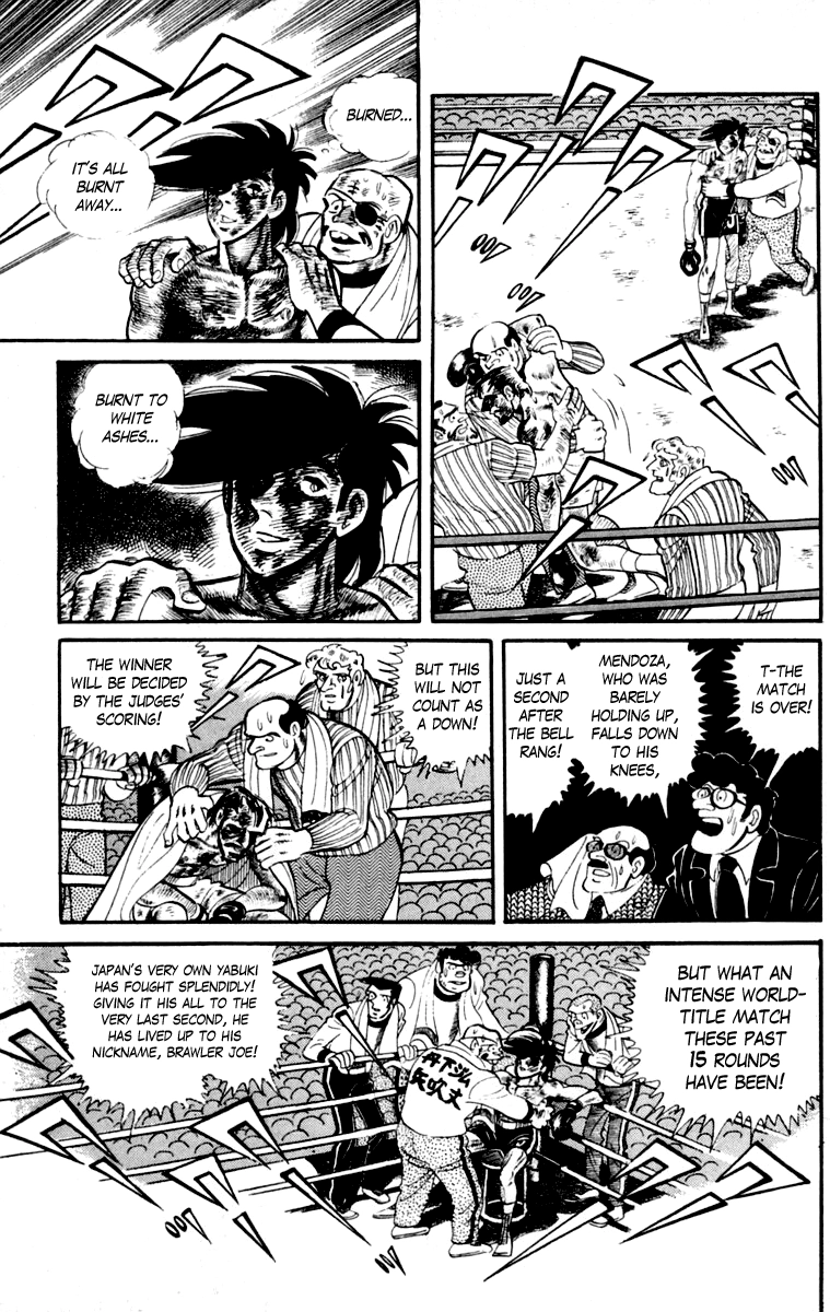 Ashita no Joe Chapter 111 page 253 - 