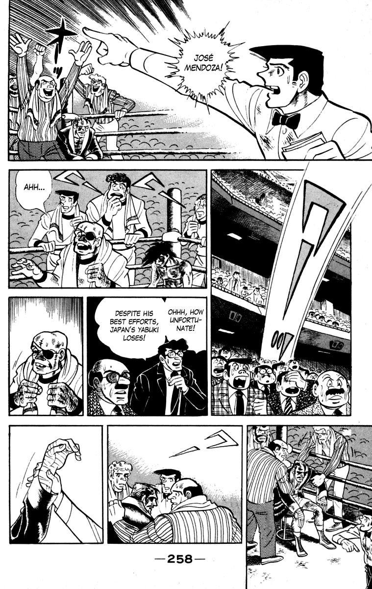 Ashita no Joe Chapter 111 page 256 - 