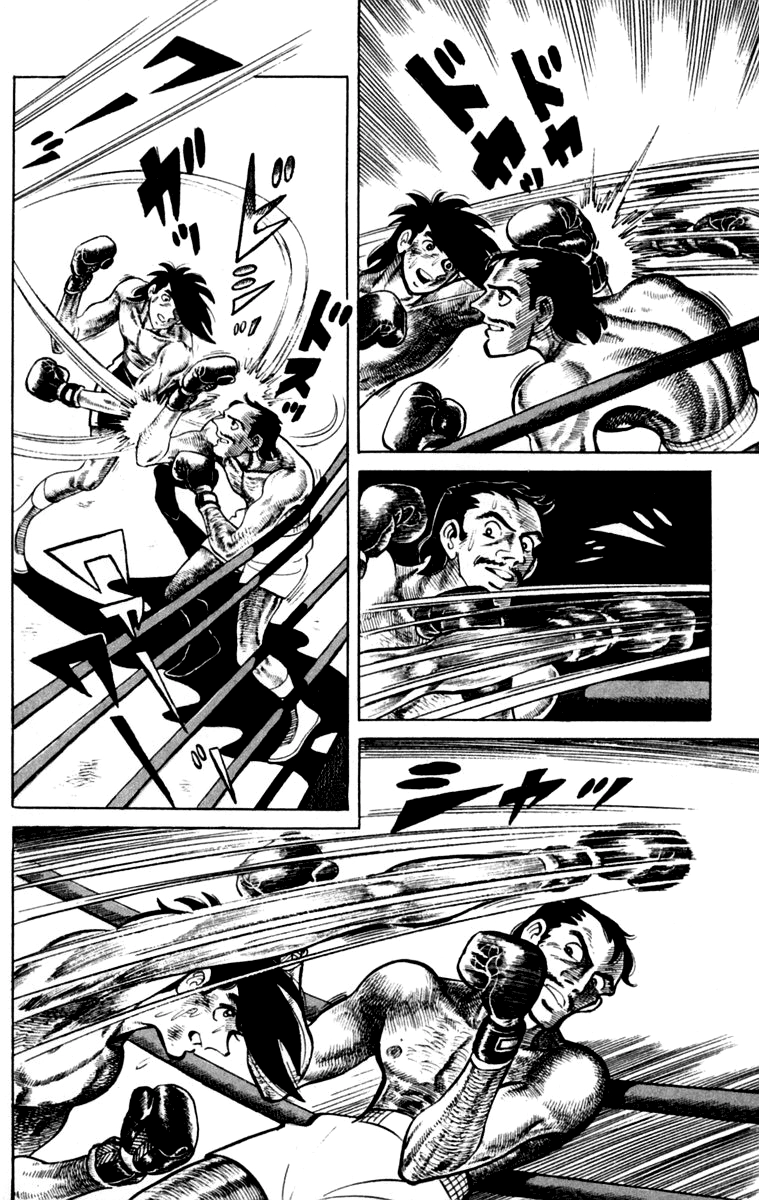 Ashita no Joe Chapter 111 page 27 - 