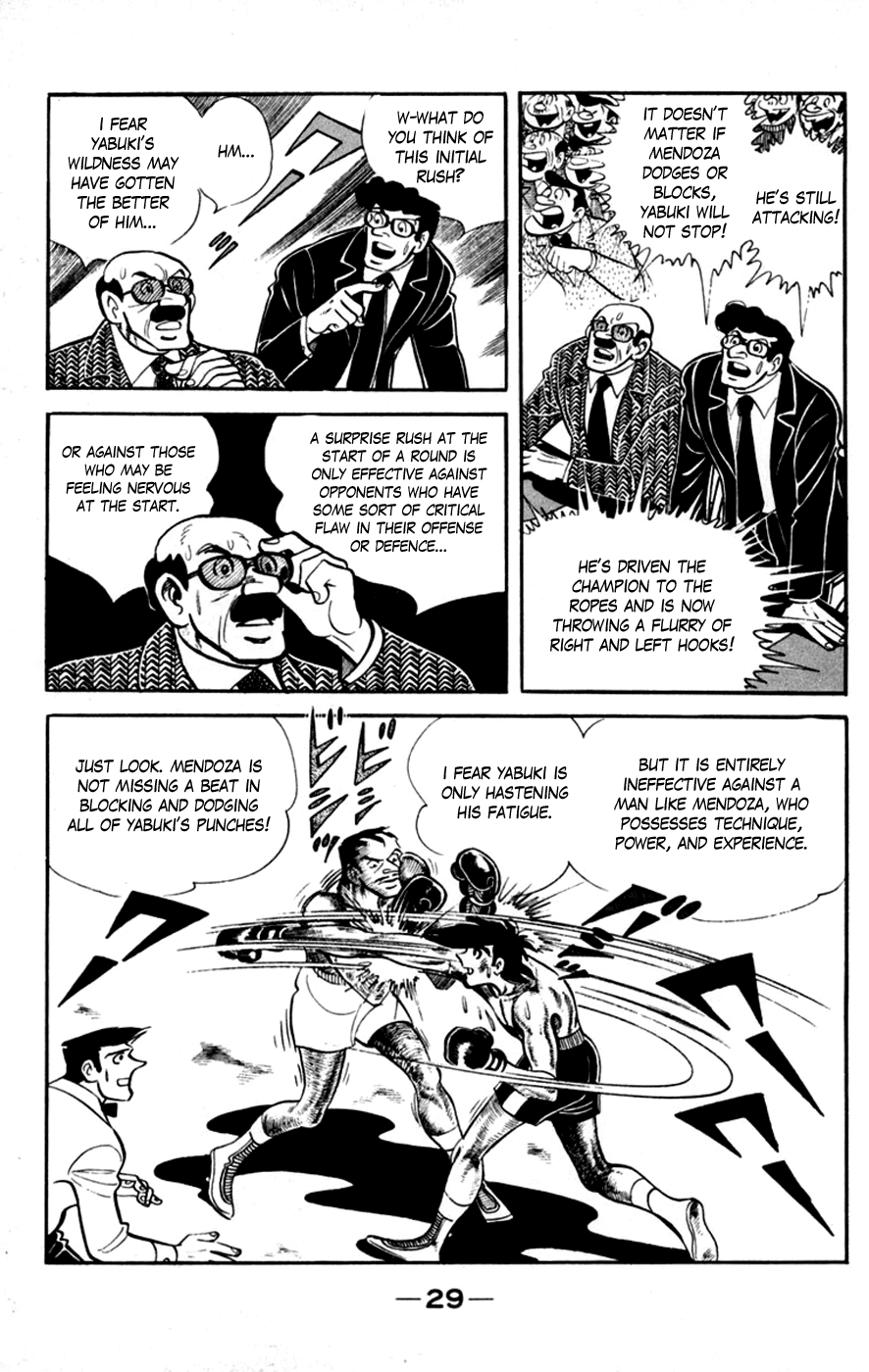 Ashita no Joe Chapter 111 page 28 - 