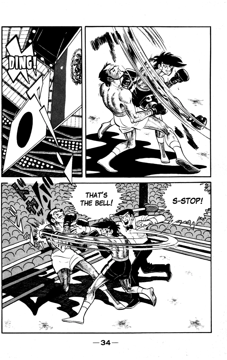 Ashita no Joe Chapter 111 page 33 - 