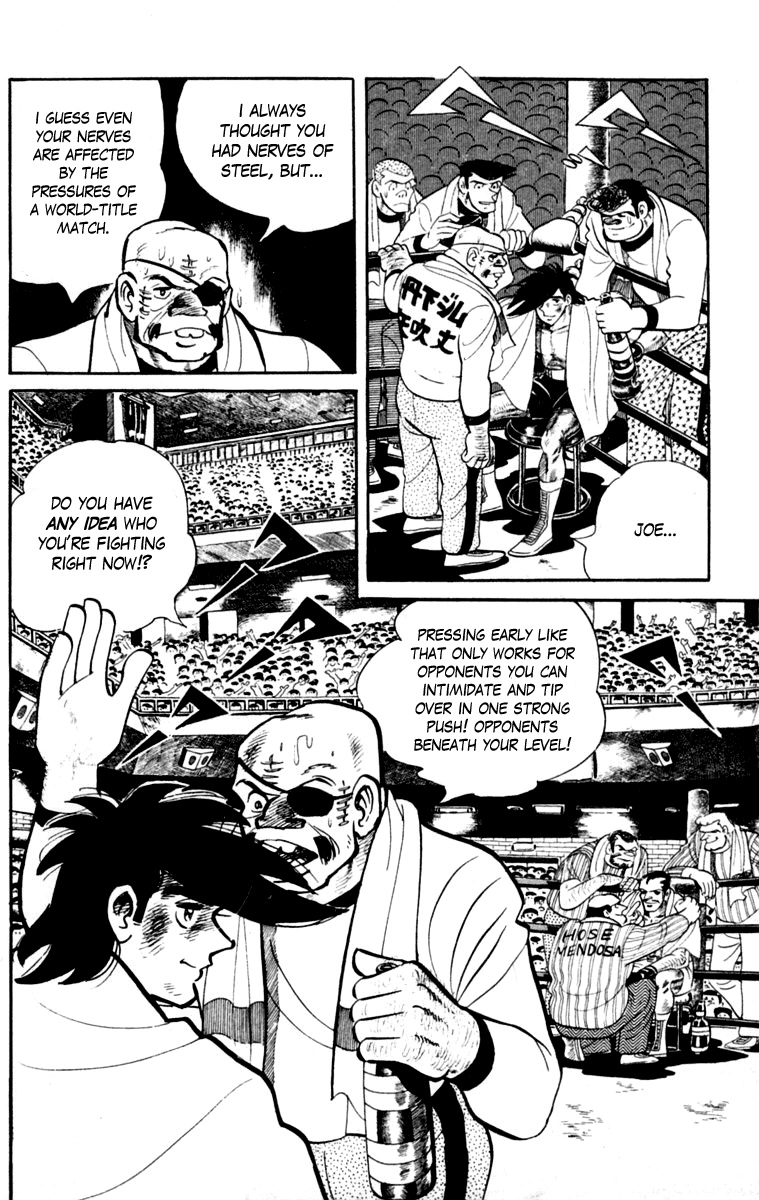 Ashita no Joe Chapter 111 page 35 - 