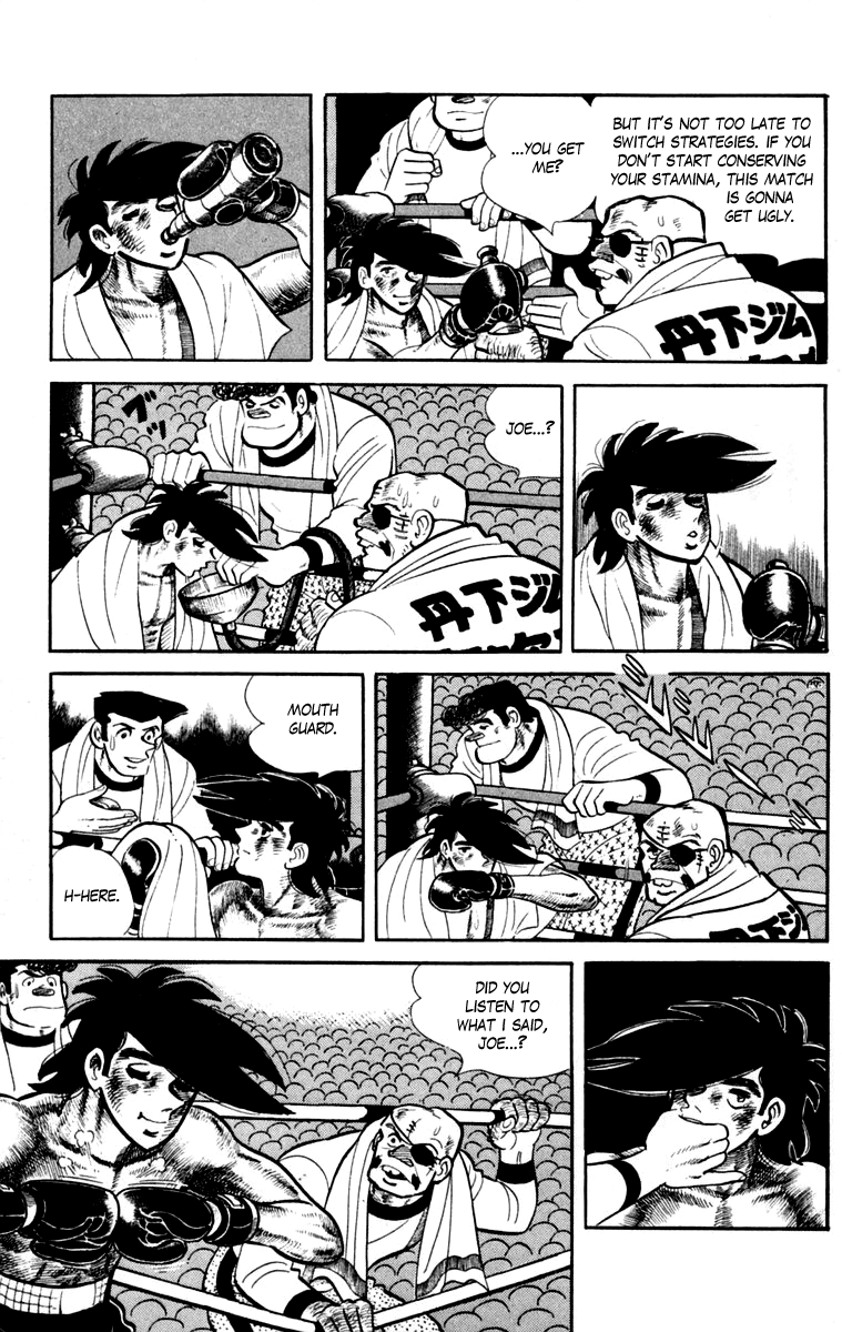 Ashita no Joe Chapter 111 page 36 - 