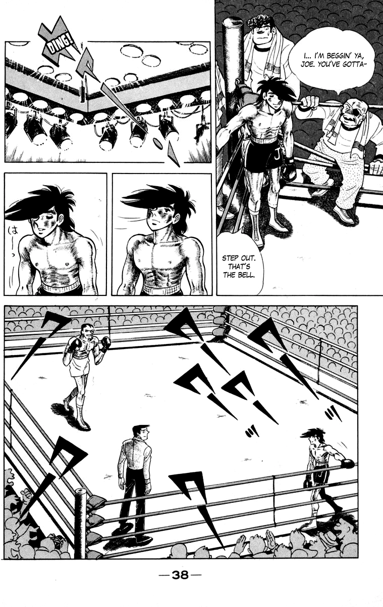 Ashita no Joe Chapter 111 page 37 - 