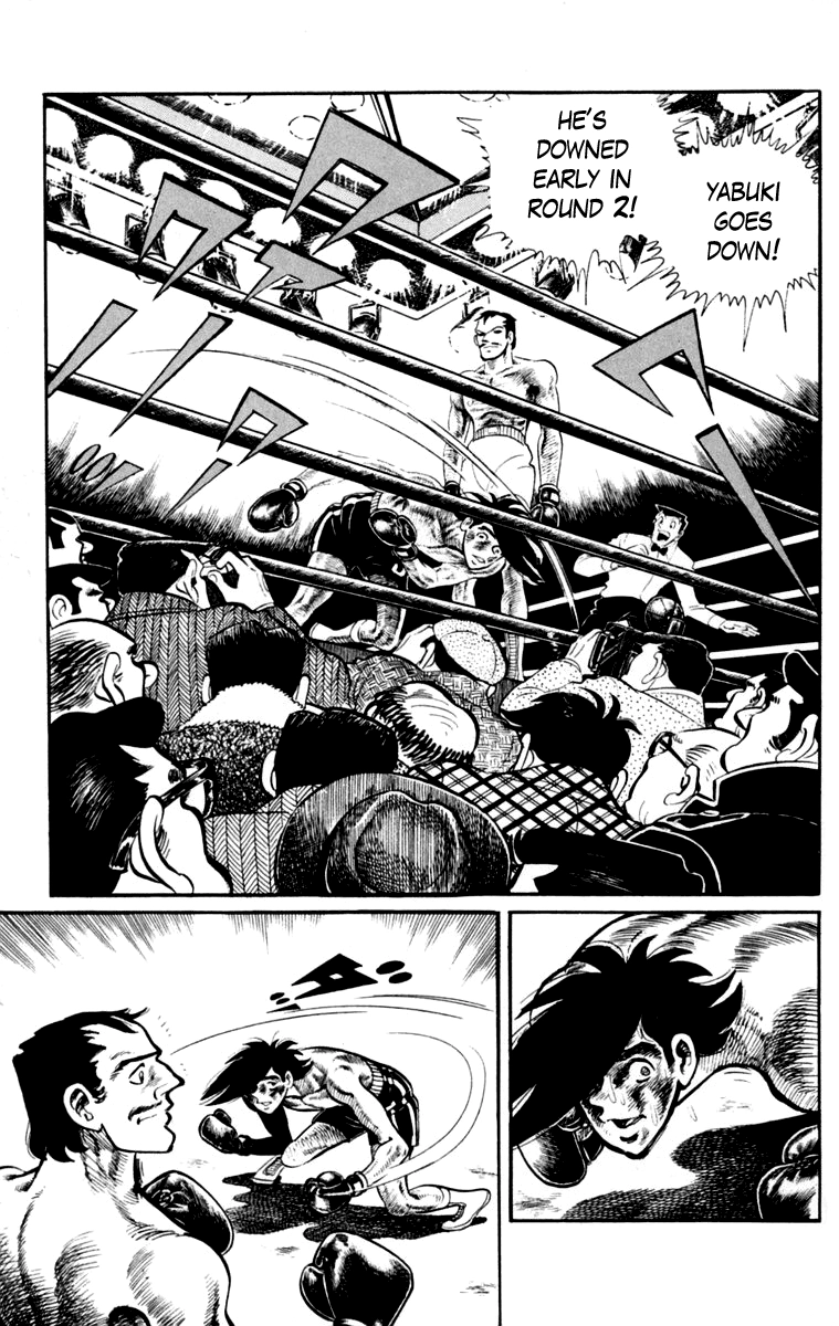 Ashita no Joe Chapter 111 page 42 - 
