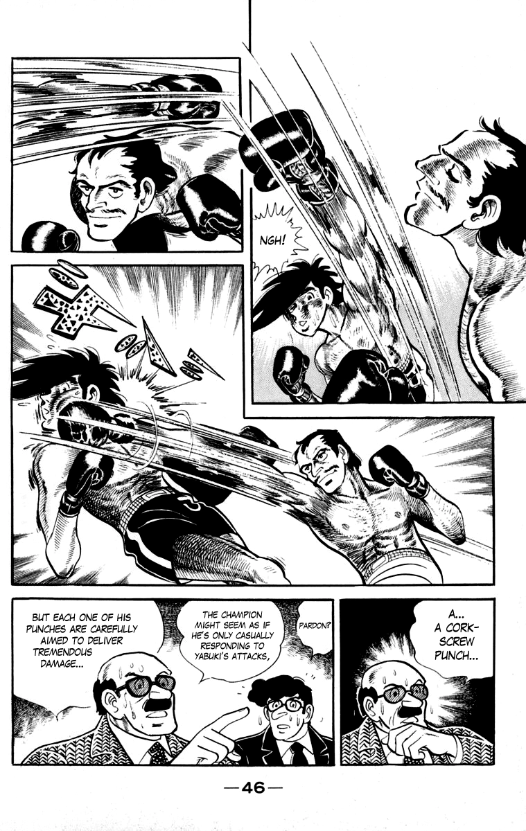 Ashita no Joe Chapter 111 page 45 - 