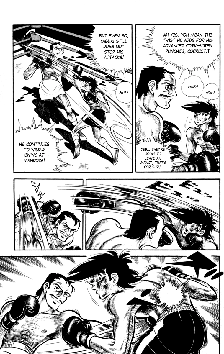Ashita no Joe Chapter 111 page 46 - 