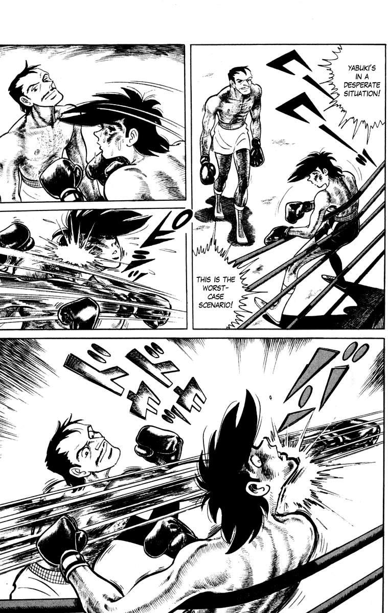 Ashita no Joe Chapter 111 page 48 - 