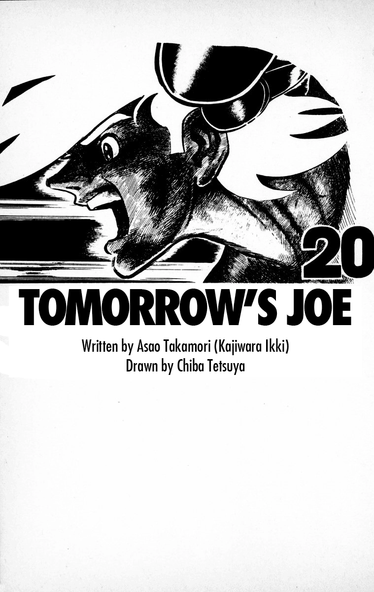 Ashita no Joe Chapter 111 page 6 - 