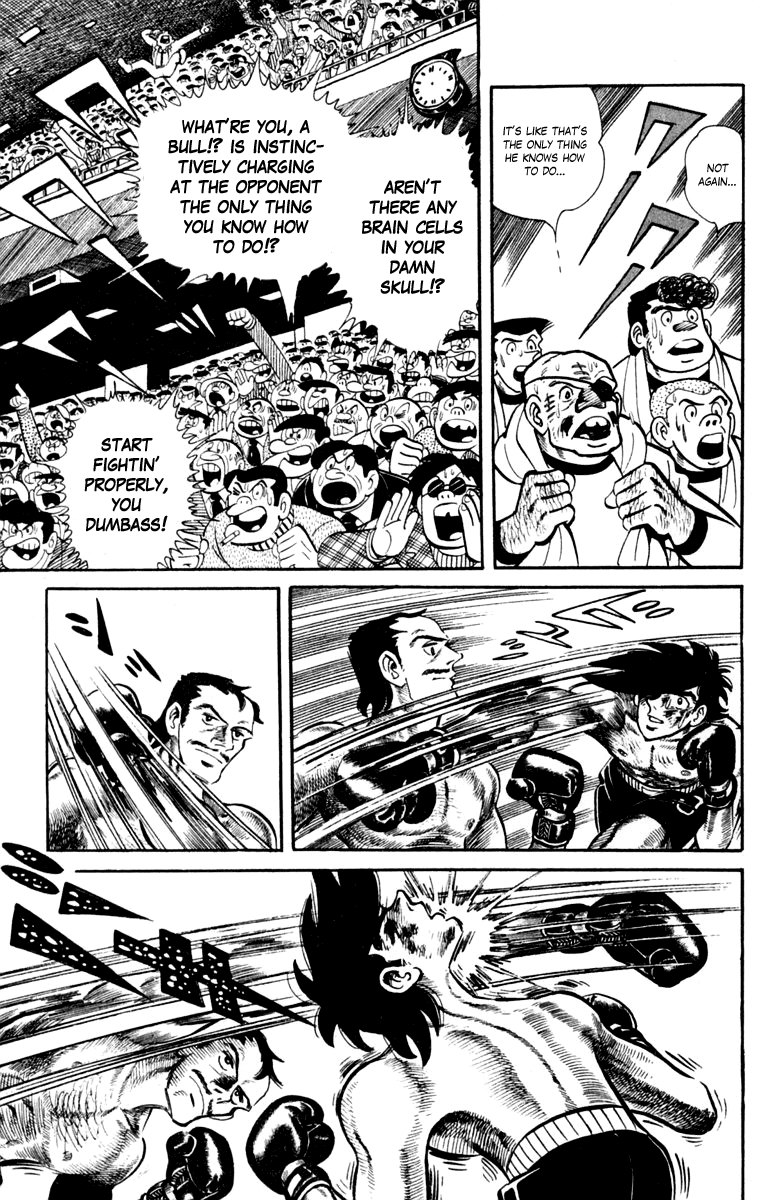 Ashita no Joe Chapter 111 page 56 - 