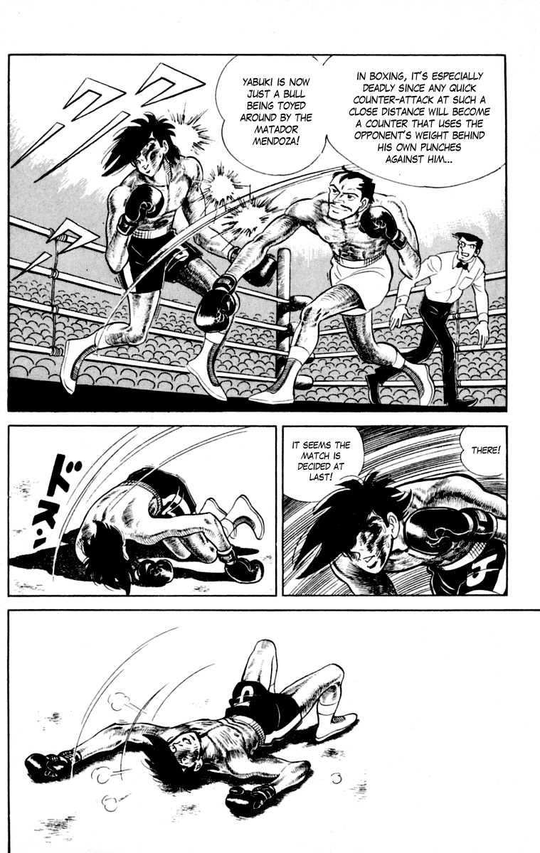 Ashita no Joe Chapter 111 page 59 - 