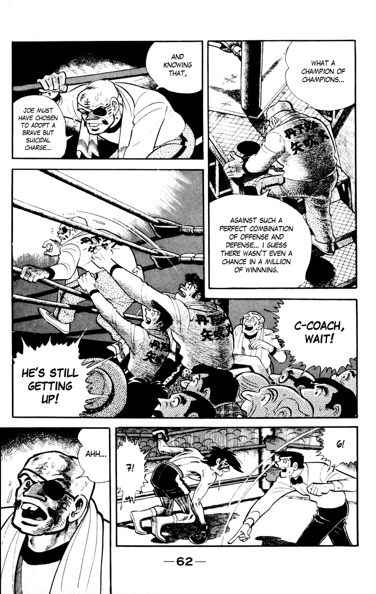 Ashita no Joe Chapter 111 page 61 - 